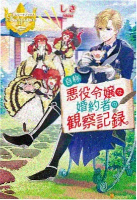 情绪急救小组围坐交流